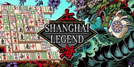 Portada de SUNSOFT Mahjong Solitaire -Shanghai LEGEND-