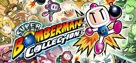 Portada de SUPER BOMBERMAN COLLECTION