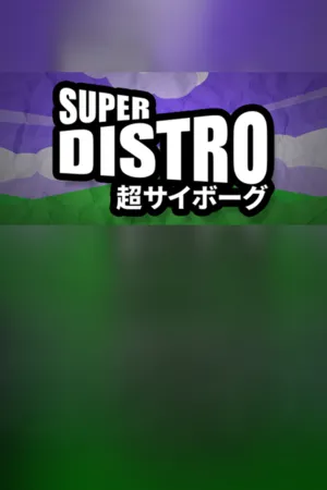 Portada de SUPER DISTRO