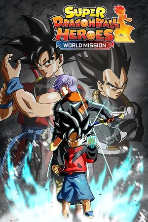 Portada de SUPER DRAGON BALL HEROES WORLD MISSION