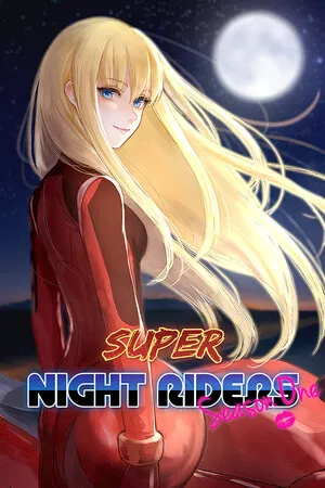 Portada de Super Night Riders S1