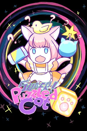 Portada de Super Puzzled Cat
