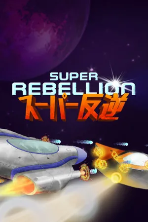 Portada de Super Rebellion