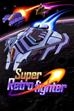Portada de Super Retro Fighter
