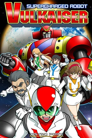 Portada de Supercharged Robot VULKAISER