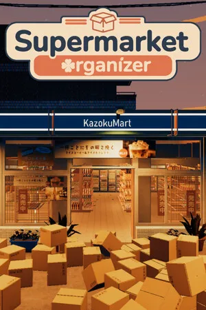 Portada de Supermarket Organizer