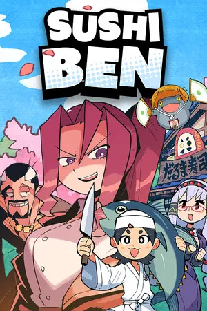 Portada de Sushi Ben