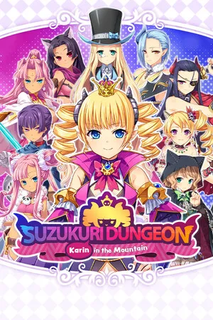 Portada de Suzukuri Dungeon: Karin in the Mountain