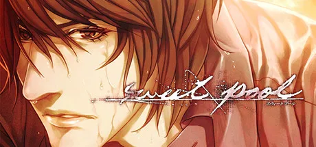 Portada de sweet pool