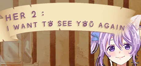 Portada de 她2 : 我还想再见到你 Her2 : I Want To See You Again