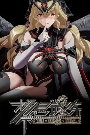 Portada de Taboo Trial