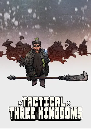 Portada de Táctica de tres reinos (3 reinos) - Estrategia y Guerra