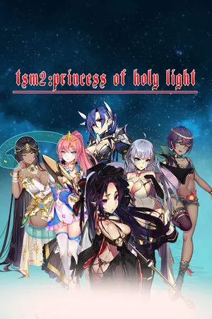 Portada de Tactics & Strategy Master 2:Princess of Holy Light（圣光战姬）