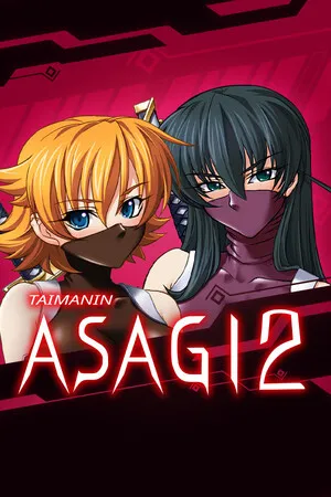 Portada de Taimanin Asagi 2