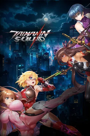 Portada de Taimanin Squad