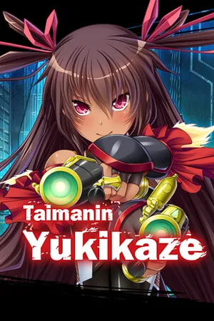 Portada de Taimanin Yukikaze
