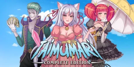 Portada de Taimumari: Complete Edition