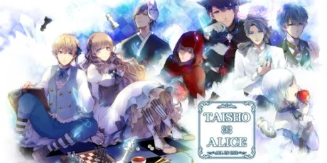 Portada de TAISHO x ALICE ALL IN ONE