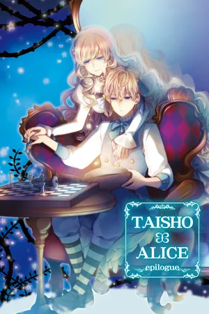 Portada de TAISHO x ALICE epilogue