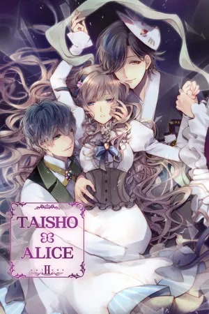 Portada de TAISHO x ALICE episode 2