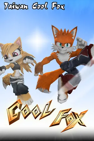 Portada de Taiwan Coolfox