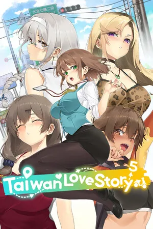 Portada de Taiwan Love Story⁵