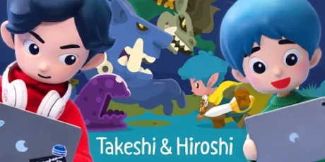 Portada de Takeshi y Hiroshi