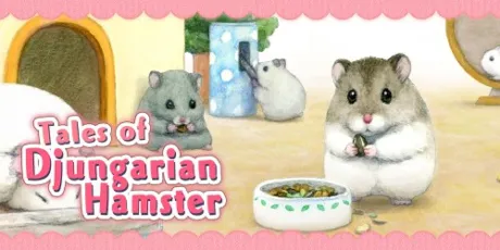 Portada de Tales of Djungarian Hamster