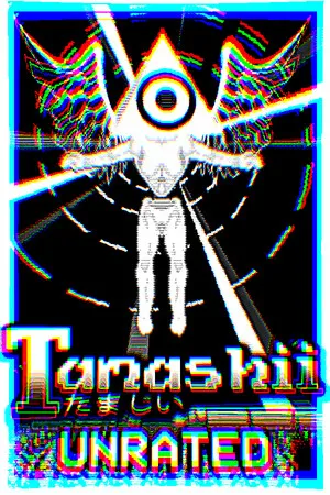 Portada de TAMASHII