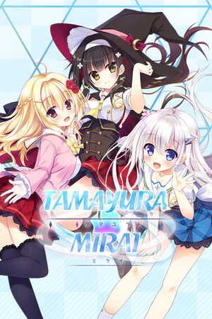 Portada de Tamayura Mirai