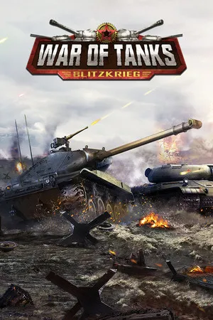 Portada de 坦克大战 War of Tanks