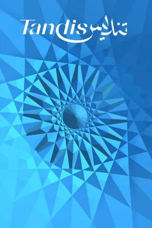 Portada de Tandis