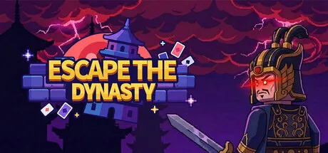 Portada de 逃出三国塔 Escape the Dynasty