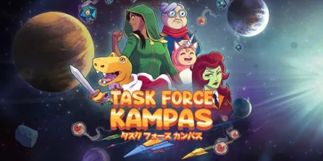 Portada de Task Force Kampas