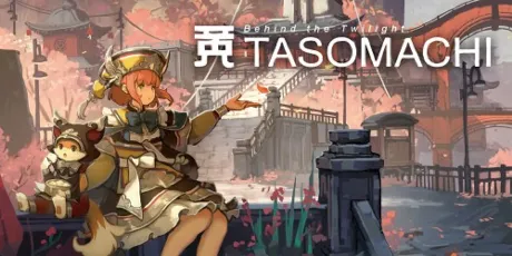 Portada de TASOMACHI: Behind the Twilight
