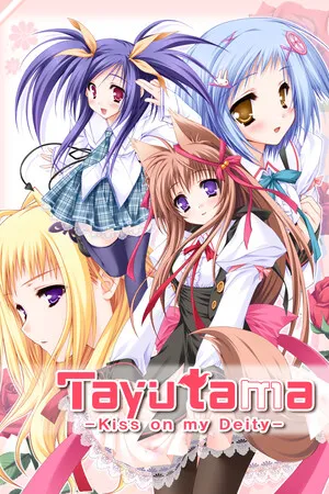 Portada de Tayutama: Kiss on my Deity