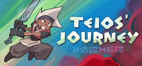 Portada de Teios Journey
