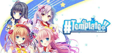 Portada de Template!! An Angel's Gift