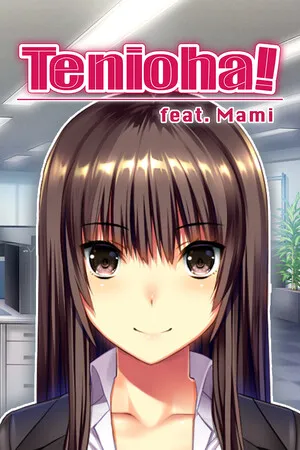 Portada de Tenioha! feat. Mami