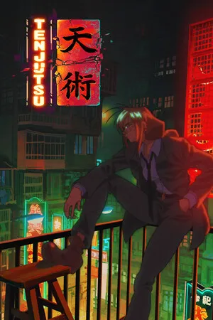 Portada de Tenjutsu