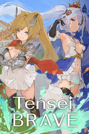 Portada de Tensei Brave