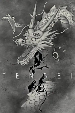 Portada de TENSEI