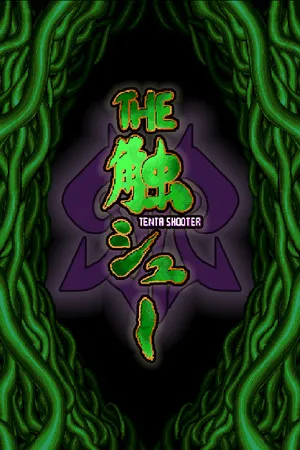 Portada de Tenta Shooter