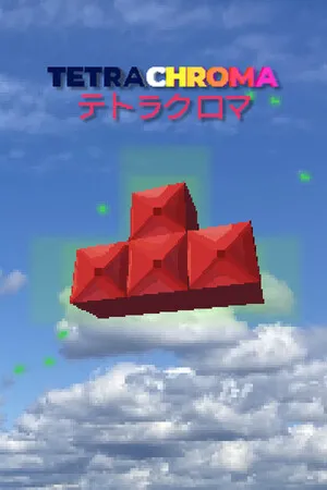 Portada de TETRACHROMA