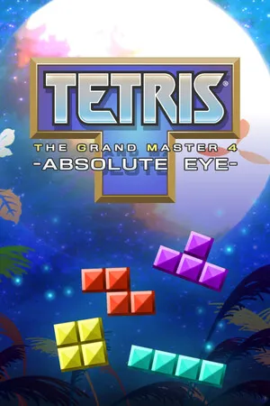 Portada de TETRIS® THE GRAND MASTER 4 -ABSOLUTE EYE-