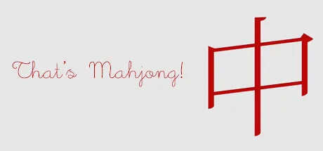 Portada de That's Mahjong!
