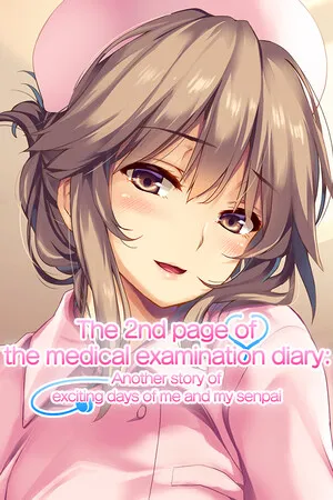 Portada de The 2nd page of the medical examination diary: Another story of exciting days of me and my senpai