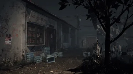 Captura de THE 4 SINS