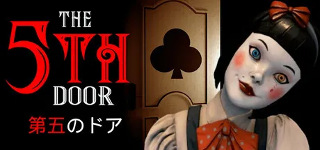 Portada de The 5th Door