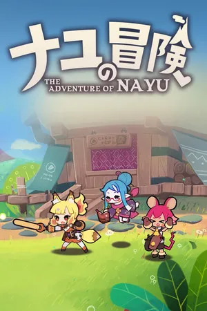 Portada de The Adventure of NAYU